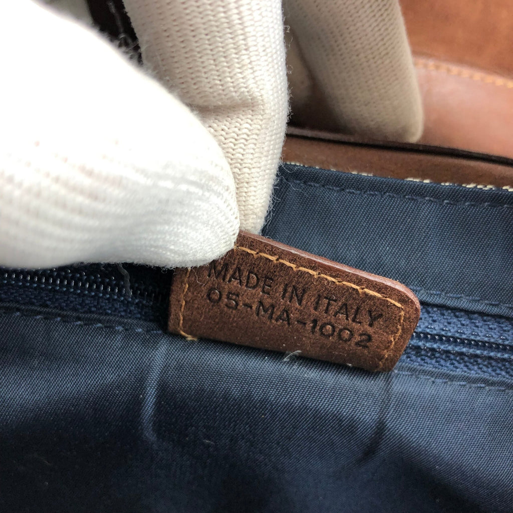 CHRISTIAN DIOR STREET CHIC COLUMBUS SHOULDER BAG