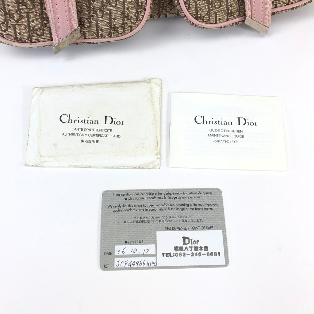 CHRISTIAN DIOR MONOGRAM SHOULDER BAG