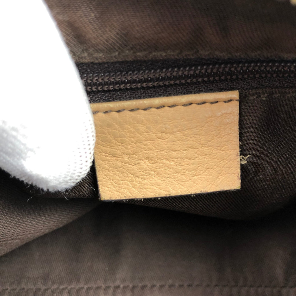 GUCCI MONOGRAM ABBEY SHOULDER BAG