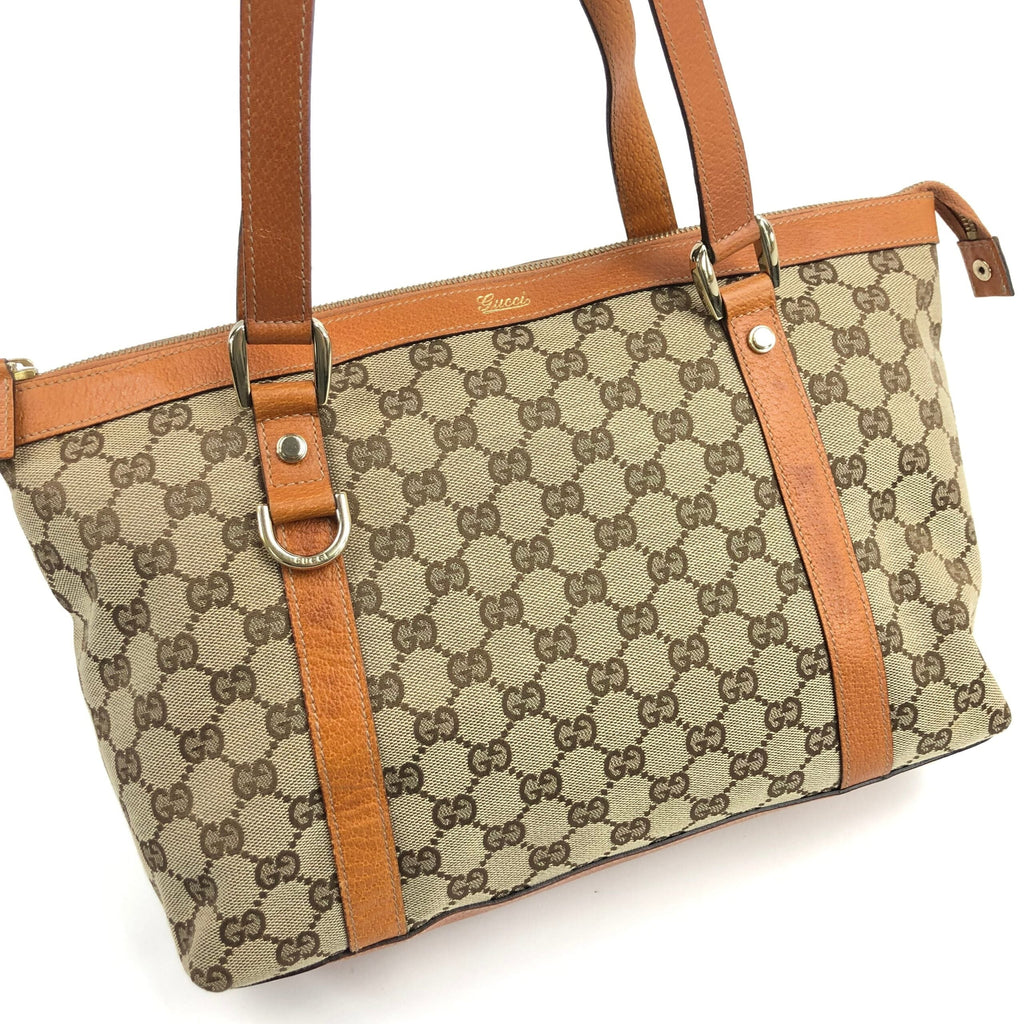 GUCCI MONOGRAM BAG
