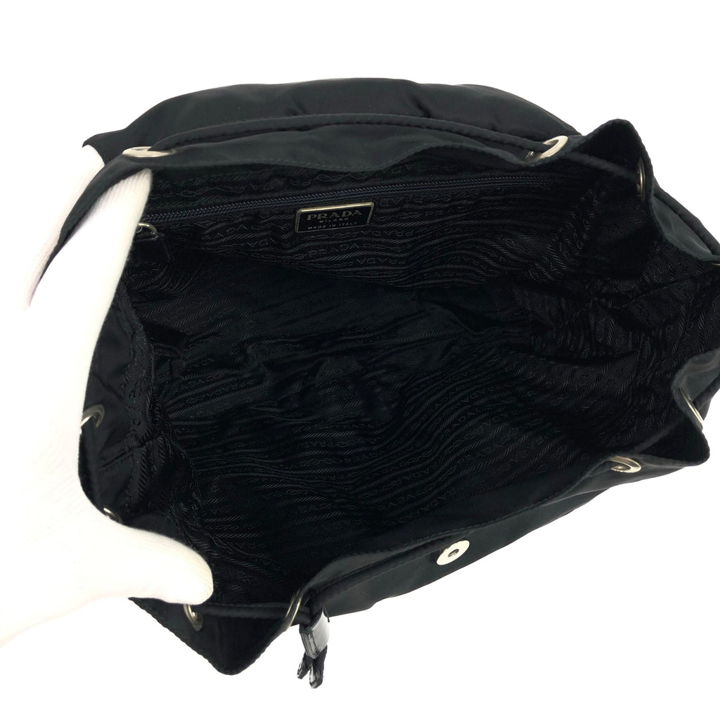 PRADA NYLON DOUBLE BUCKLE BACKPACK