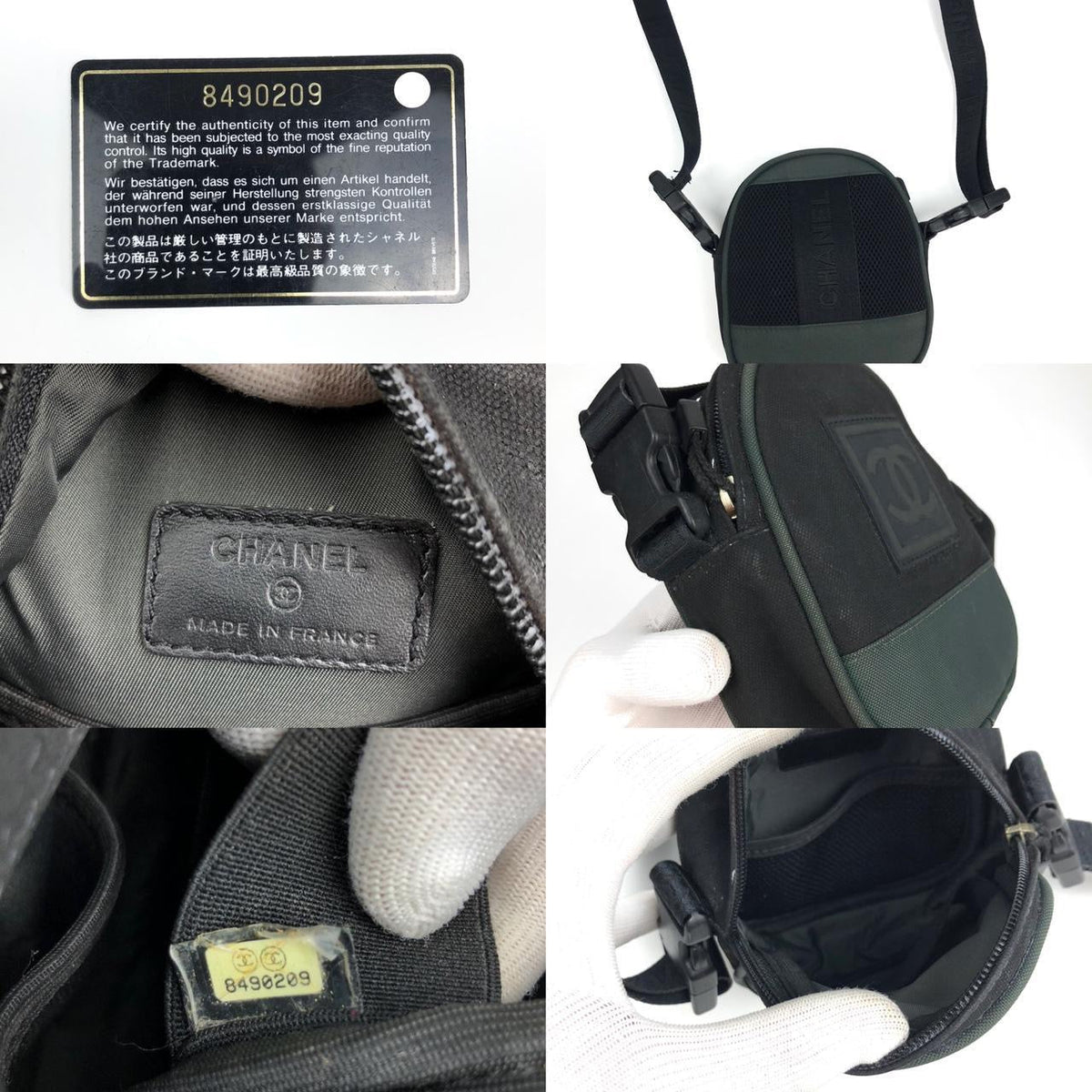 CHANEL SPORT CROSSBODY BAG